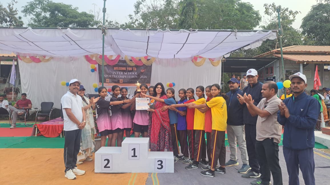 INTER SCHOOL SPORTS COMPETITION 2025-26