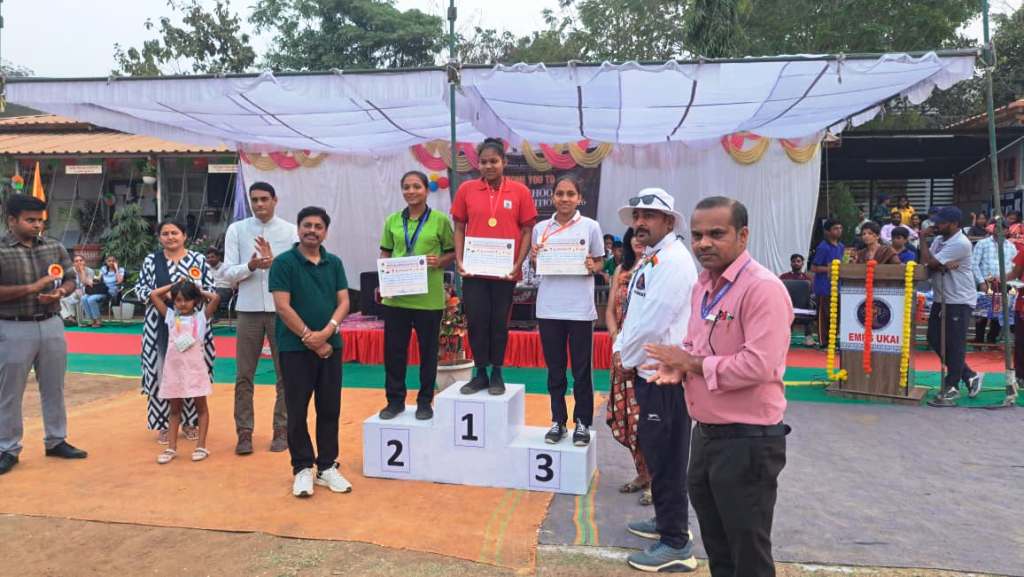 INTER SCHOOL SPORTS COMPETITION 2025-26