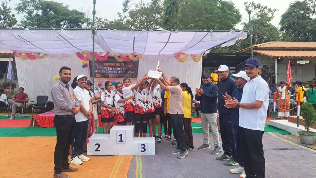 INTER SCHOOL SPORTS COMPETITION 2025-26
