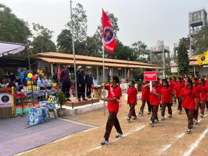 INTER SCHOOL SPORTS COMPETITION 2025-26